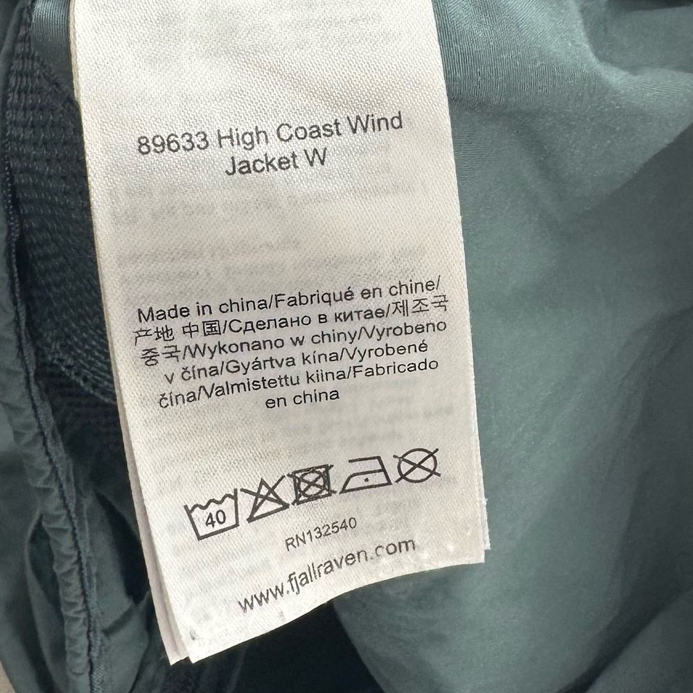 Fjallraven High Coast Wind Jacket Women’s Storm Size Large - Picture 11 of 12